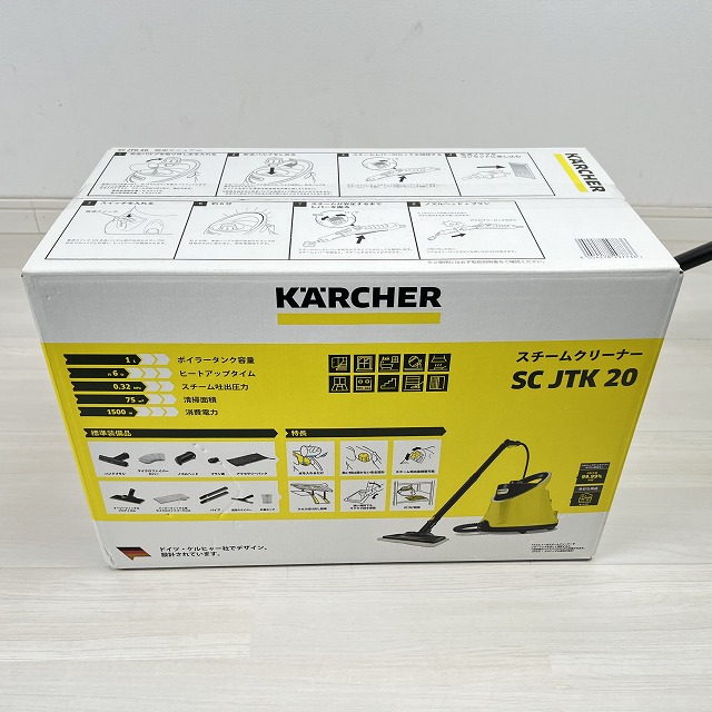 買取ヴィレッジ 買取