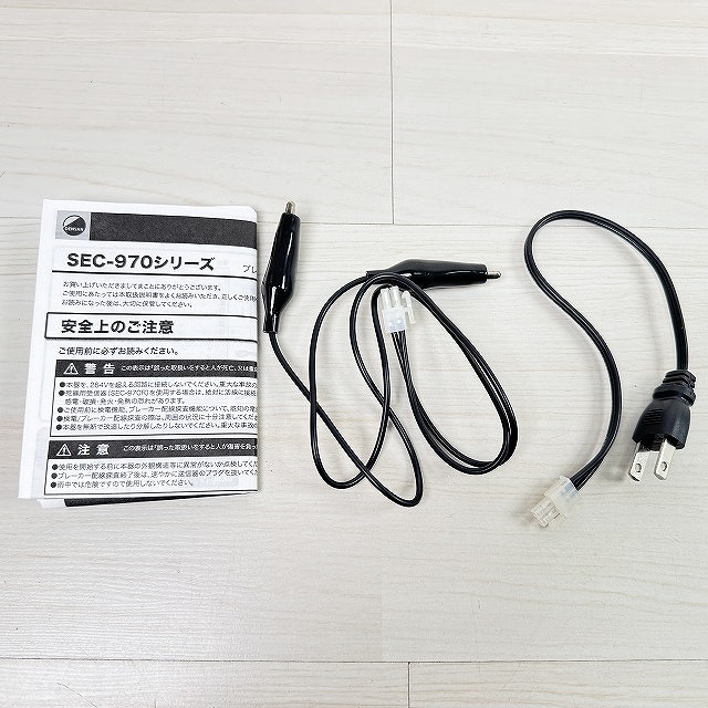 配線チェッカー 買取