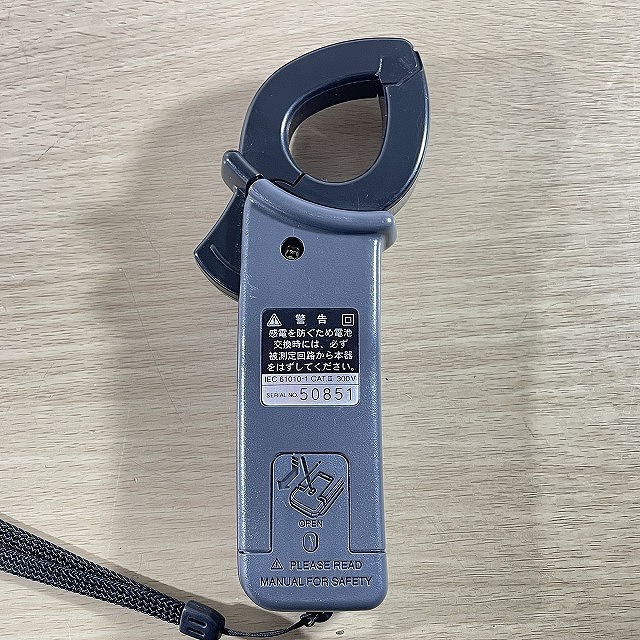 クランプメータ 中古 買取