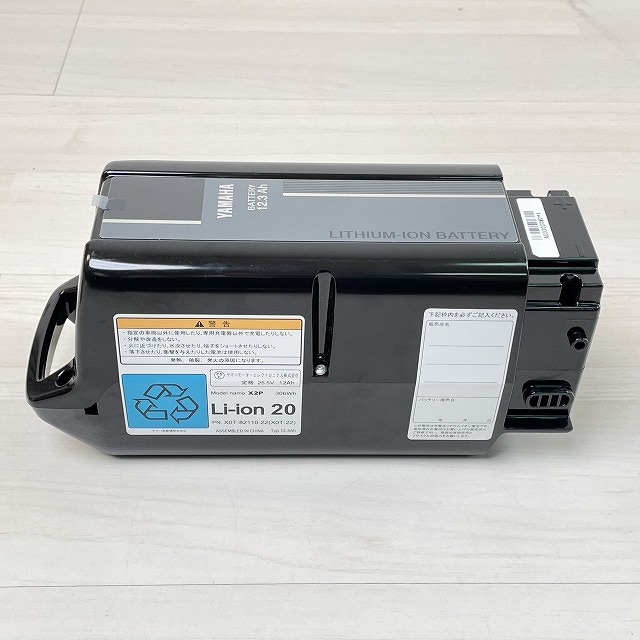 電動アシスト用バッテリー充電器