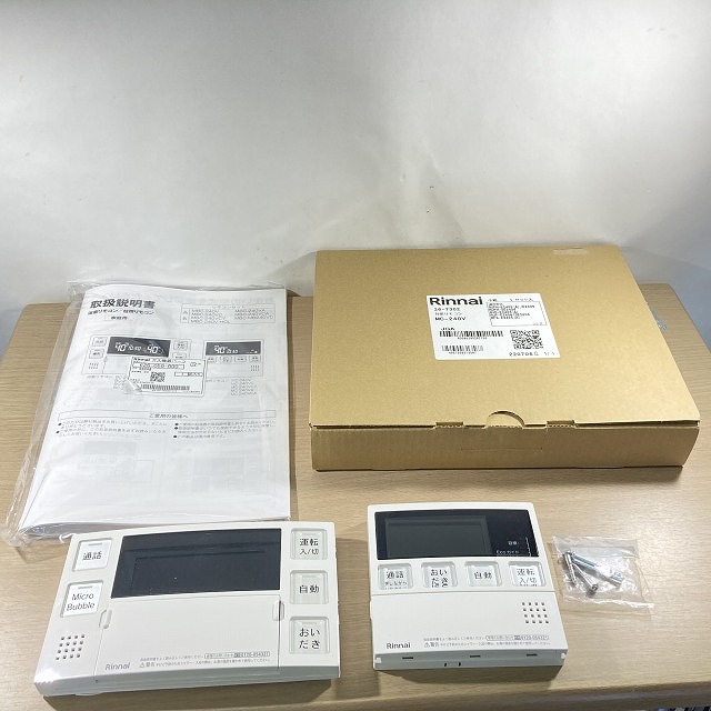 電設資材未使用品