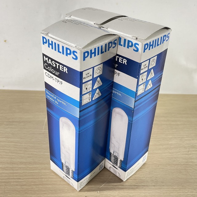 PHILIPS メタルハライドランプ