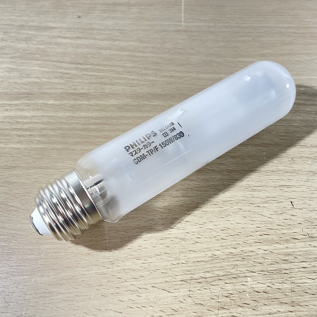 メタルハライドランプ 830CDM-TP/F 150W/830