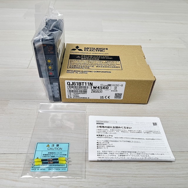 シーケンサ 新品 買取