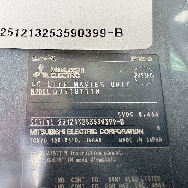 シーケンサ 高価買取