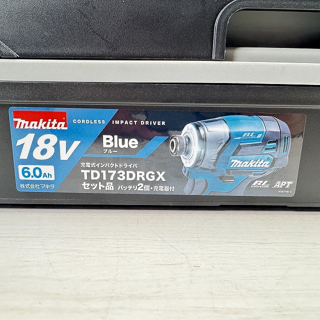 充電式インパクトドライバ TD173DRGX