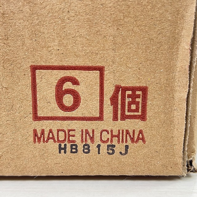 埼玉 電球 買取