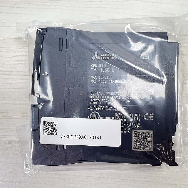 埼玉 電材 買取
