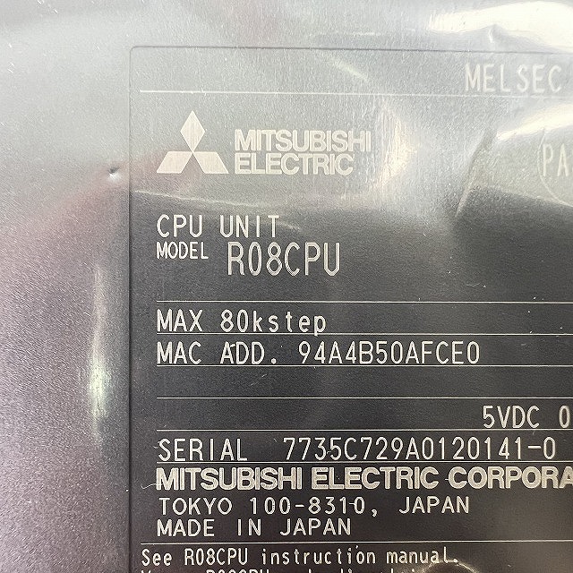 PLC 買取