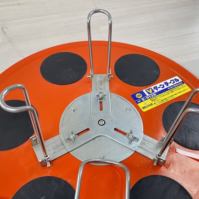 ミノル工業高価買取