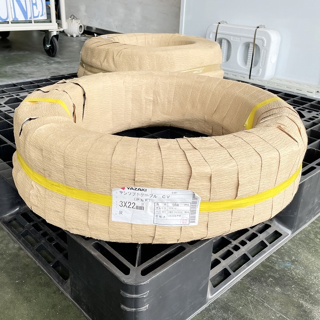 電設資材 高価買取