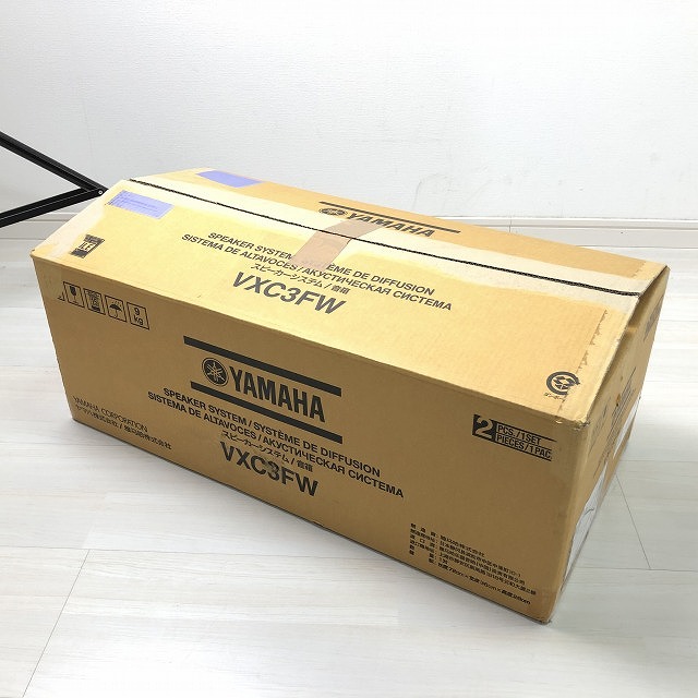 音響機器 ヤマハ