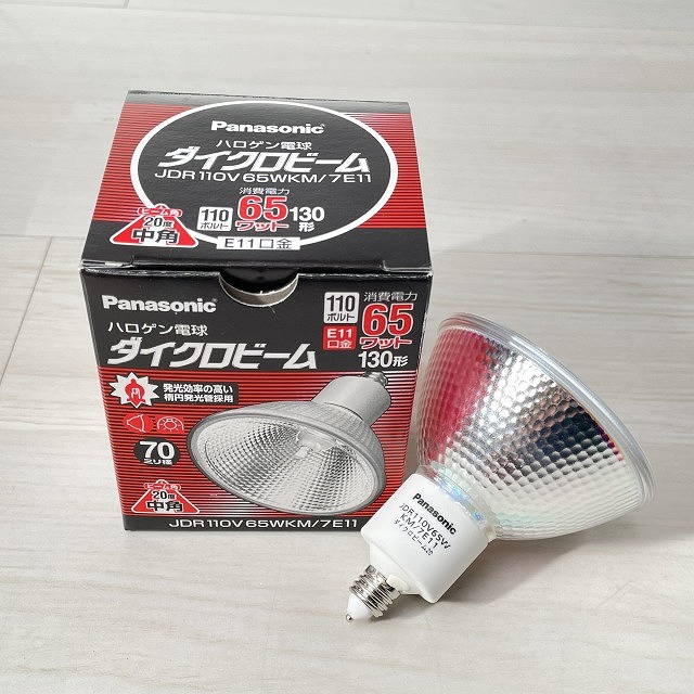 JDR110V65WKM/7E11 高価買取