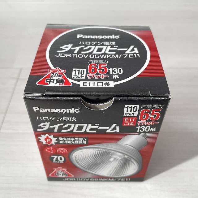 ランプ・電球 パナソニック(Panasonic)