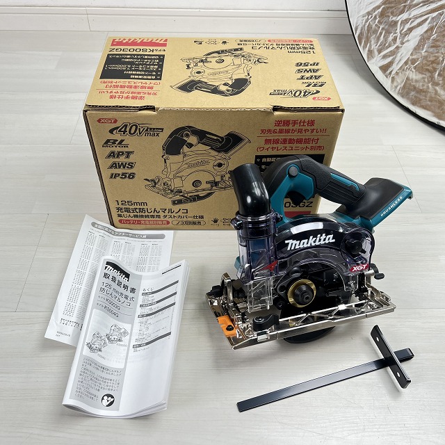 朝霞 充電式防じんマルノコ 買取