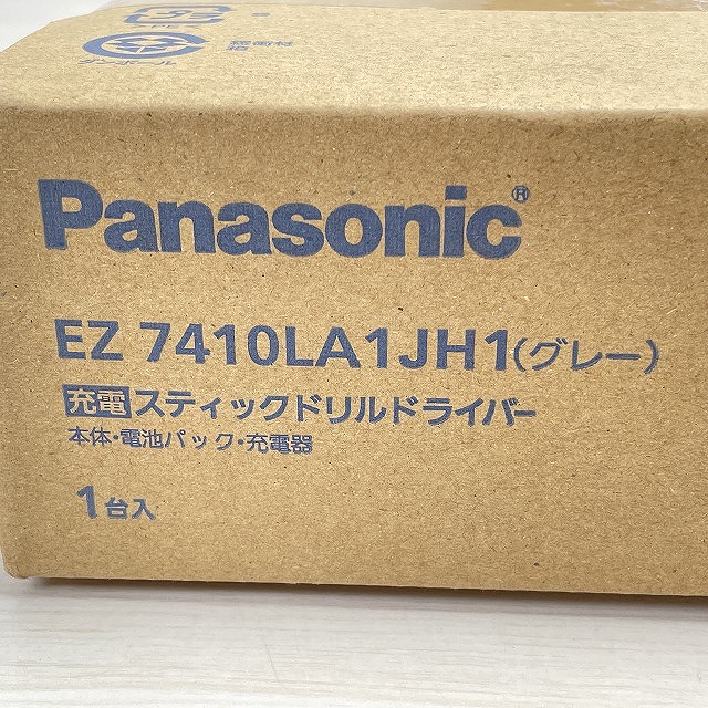 パナソニック 電動工具 買取