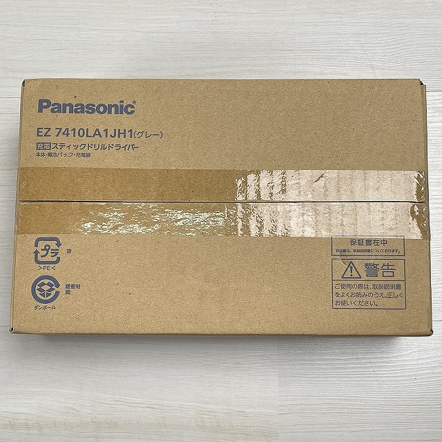 ドリルドライバー 買取