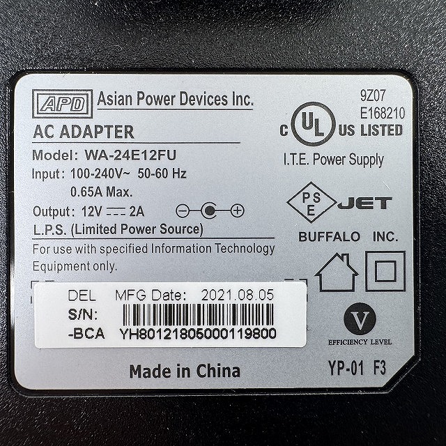 ルーター 新品 買取