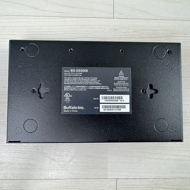 埼玉 PC周辺機器 買取