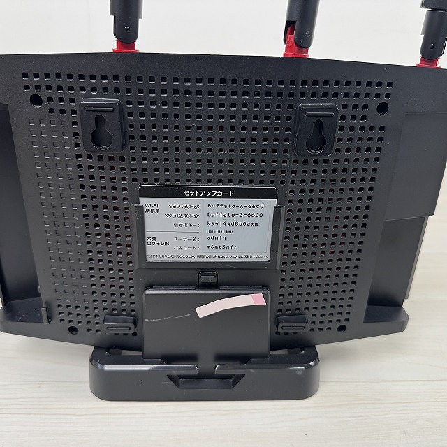 中古ルーター 買取