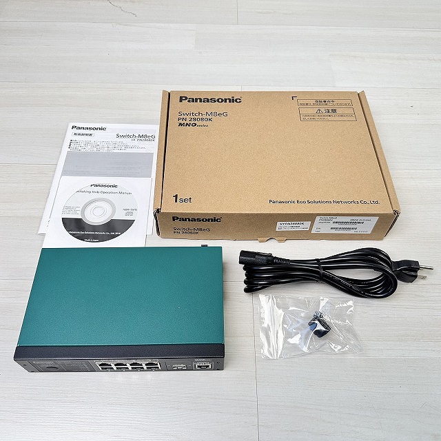 スイッチングハブ 買取