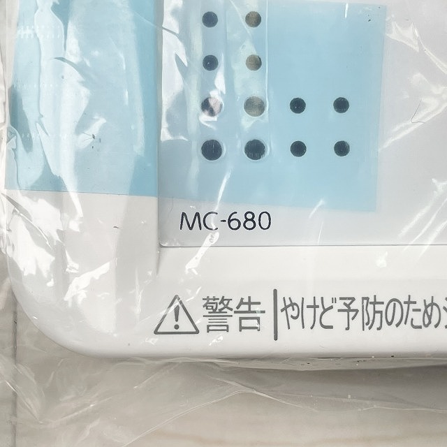 パーパス 高価買取