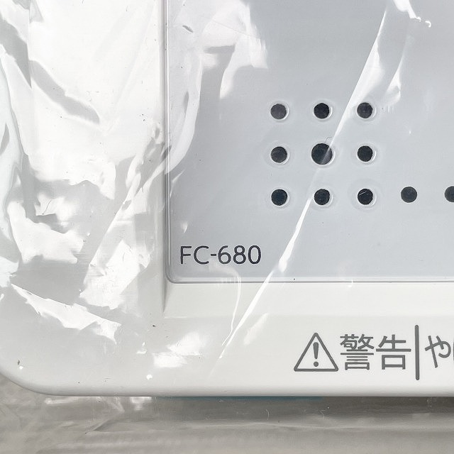 リモコンセット 高価買取