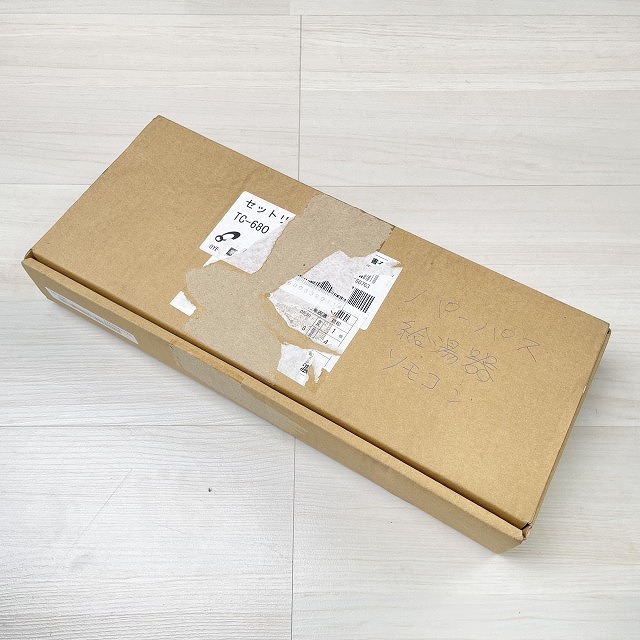 パーパス リモコンセット