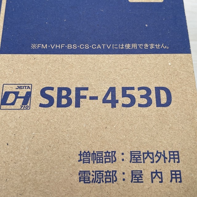 サン電子 SBF-453D