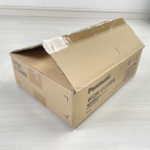 電設資材高価買取