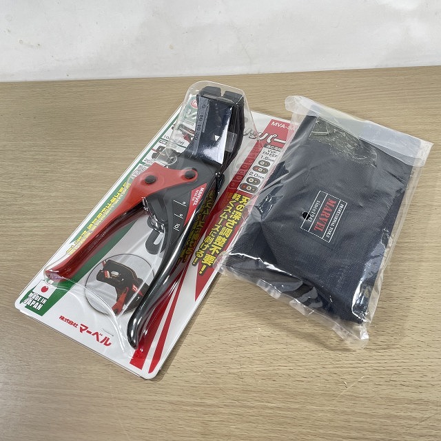 マーベル 高価買取