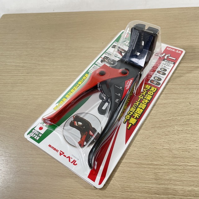 マーベル VA線ストリッパー