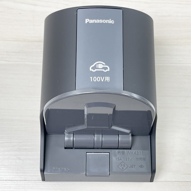 パナソニック(Panasonic) 屋外コンセント