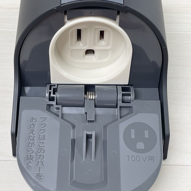 電設資材パナソニック