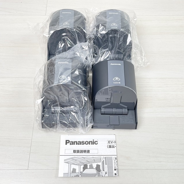 中古未使用品