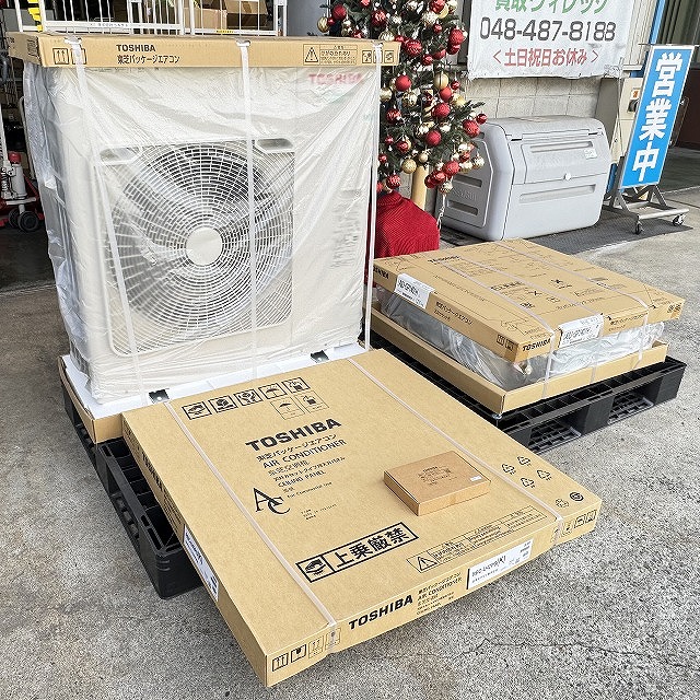 現場で不要となった東芝エアコンGUSA14014MUBを埼玉県の買取ヴィレッジで高価買取！
