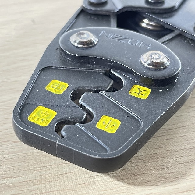 HOZAN P-77のダイス部分。着圧工具を売るなら買取ヴィレッジへ！