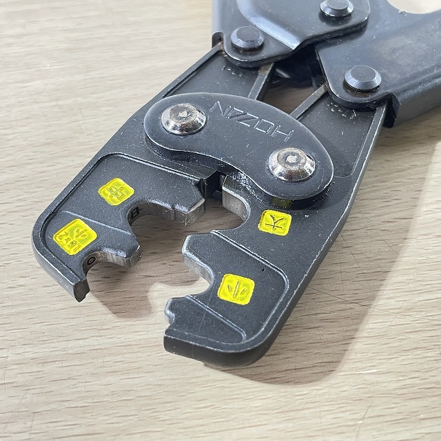 ホーザンP-77のヘッド周辺。使用感の少ない工具は埼玉県朝霞市で即日査定！