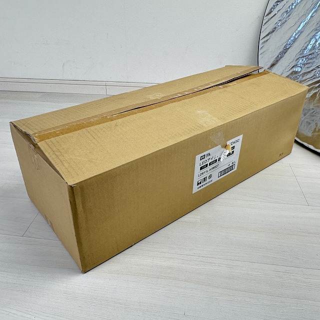 岩崎電気 高価買取