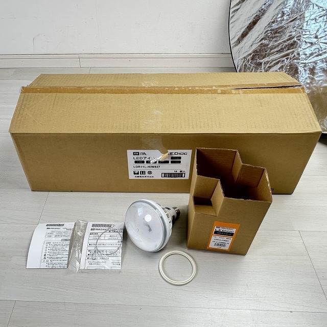 LEDアイランプ 高価買取