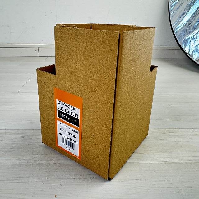 IWASAKI 高価買取