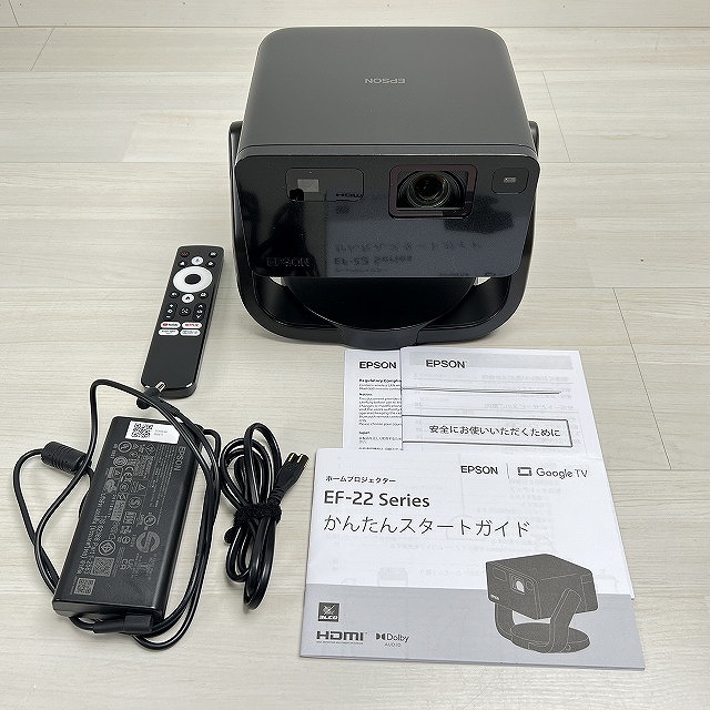EPSON EF-22B 本体、リモコン、ACアダプター、説明書一式