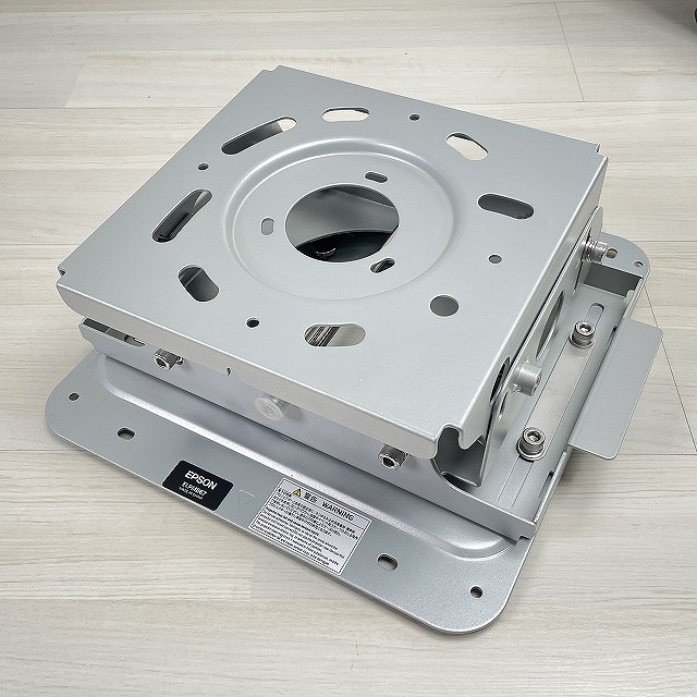 EPSON プロジェクター用天吊金具 ELPMB67の金具本体。埼玉県朝霞市の買取ヴィレッジへ!