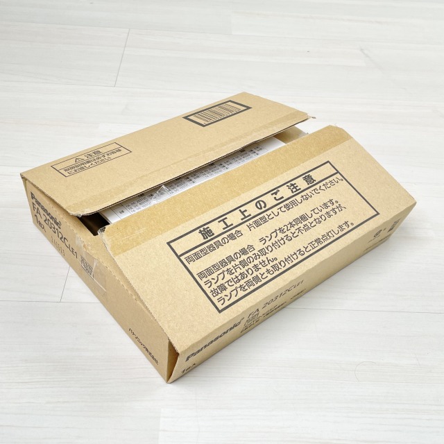 fa20312cle1の買取査定時の本体のみ(外箱)の写真です。