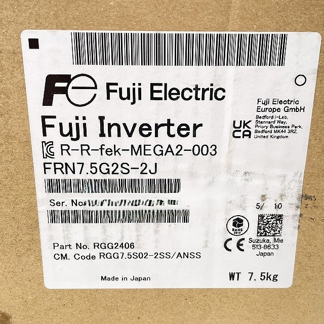 型番表示が明瞭な富士電機FRN7.5G2S-2Jインバータの未使用品を埼玉県朝霞市で買取査定！