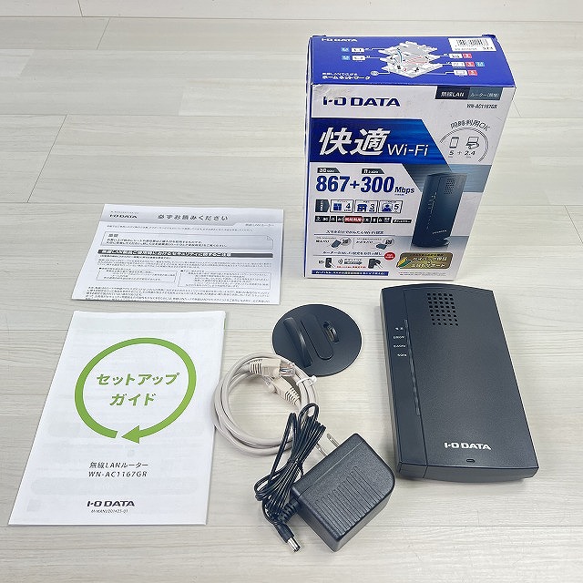 I-O DATA Wi-Fiルーター 11ac対応867Mbps 買取