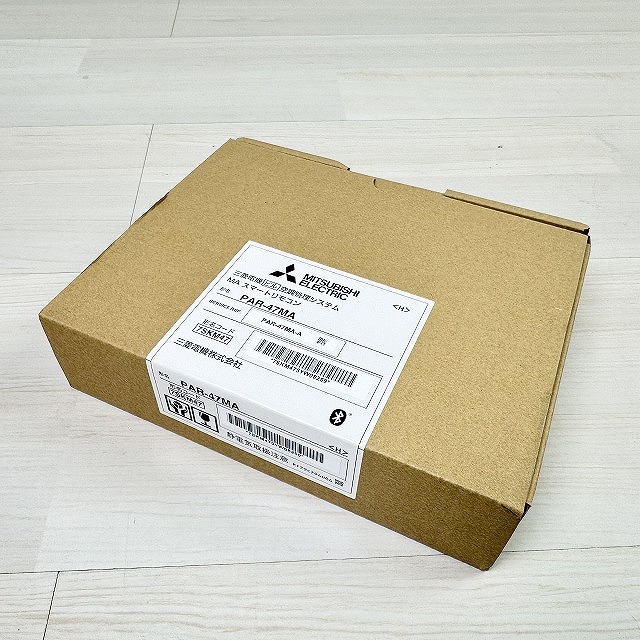 三菱PAR-47MAパッケージの未開封品を埼玉県朝霞市で高価買取中！
