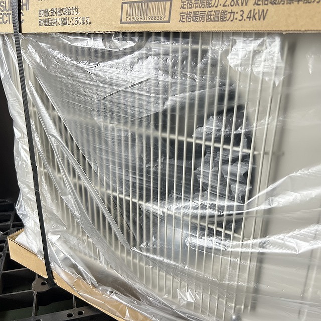 買取ヴィレッジで高価買取した三菱電機MSZ-GV2824-W室外機のファン部分