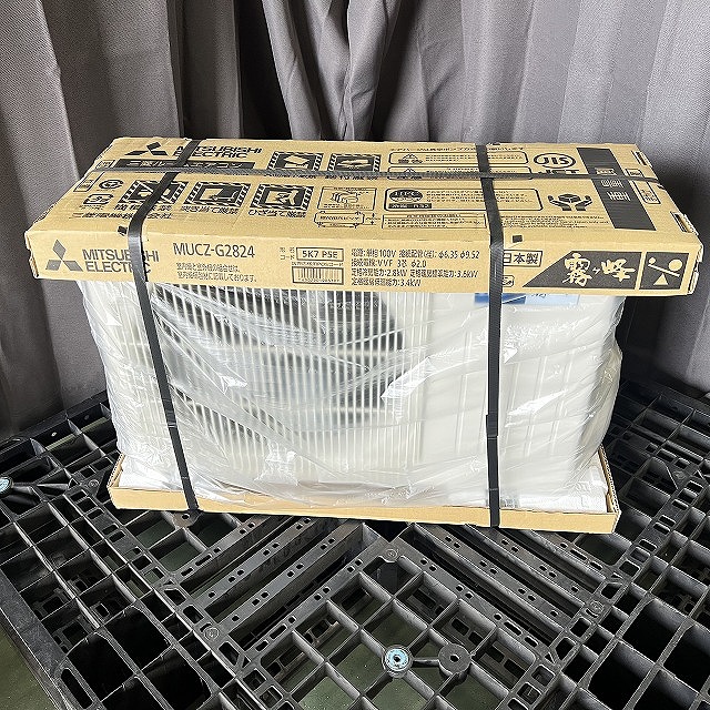 室外機も綺麗な三菱電機MSZ-GV2824-Wルームエアコンを埼玉県朝霞市の買取ヴィレッジへ!