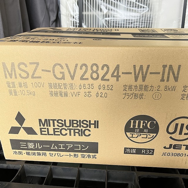 埼玉県朝霞市の買取ヴィレッジでお買取りした三菱電機MSZ-GV2824-Wの室内機